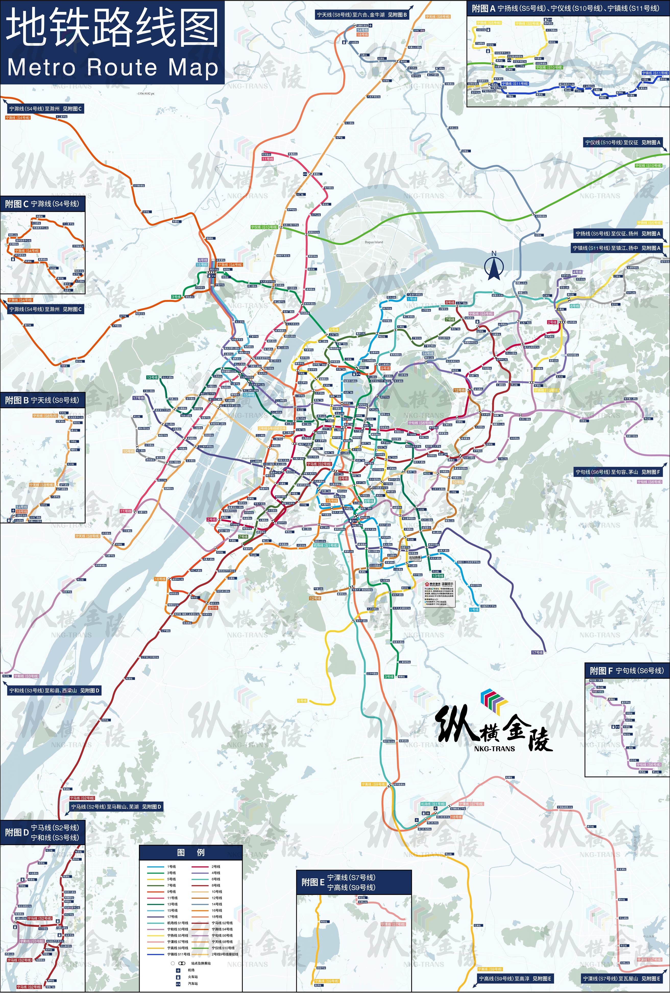 纵横金陵·南京地铁远期（2035 ）线网规划图-实际-.jpg