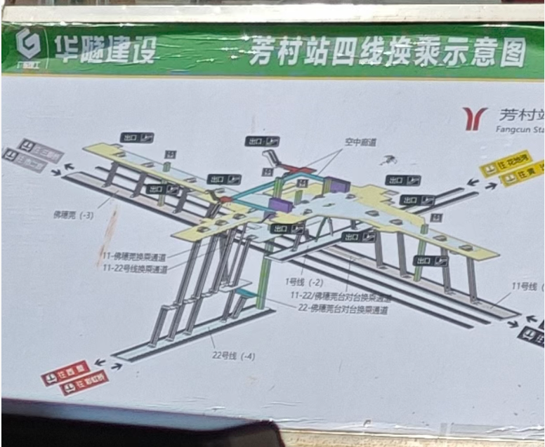 屏幕截图 2025-11-09 003322.png